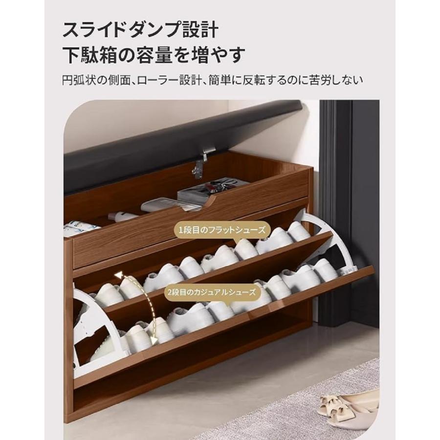 玄関ベンチ 玄関椅子 収納ベンチ 靴箱 2段式 /3段式 下駄箱 開閉式玄関