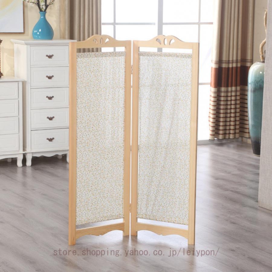 パーテーション 間仕切り 高さ130cm 2連 自立 可動式 折りたたみ 完成