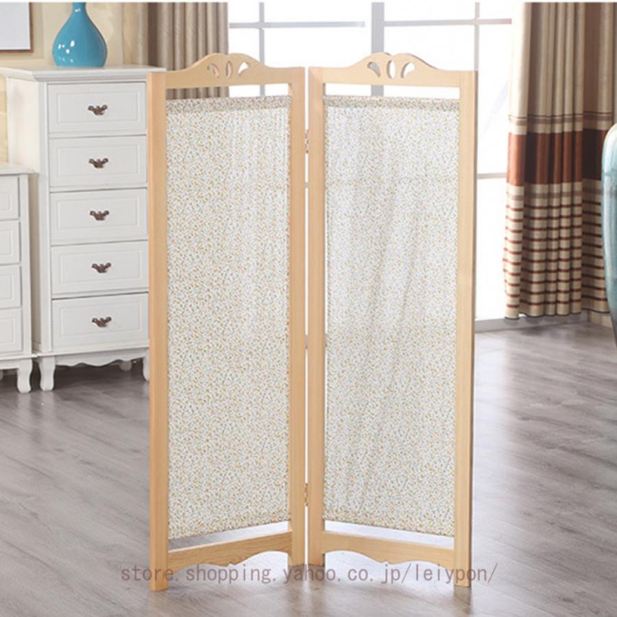 パーテーション 間仕切り 高さ130cm 2連 自立 可動式 折りたたみ 完成