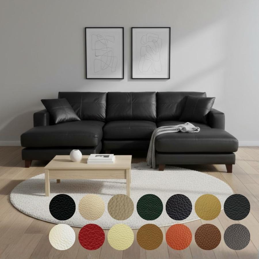 Lelax ソファー 革 レザー ソファ 本革 カウチソファ ワイド 大型