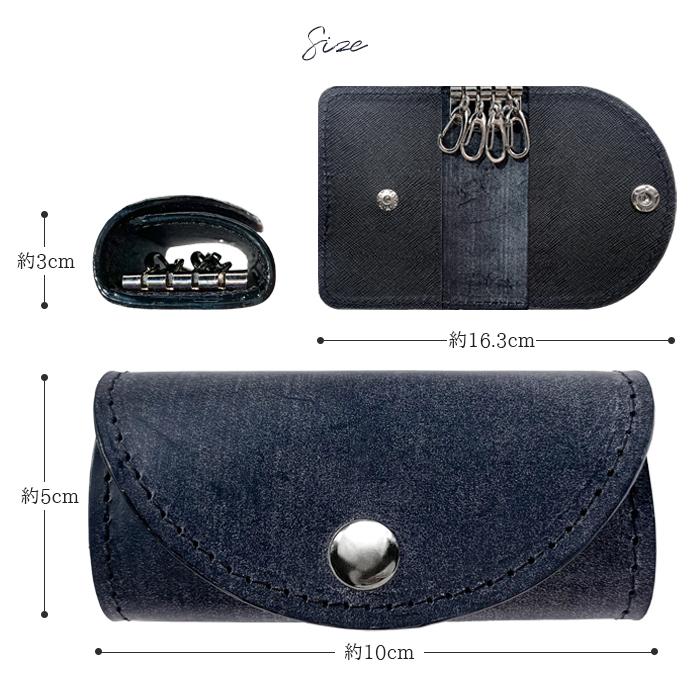 キーケース 4連 本革 ブライドルレザー レディース スマートキー 三