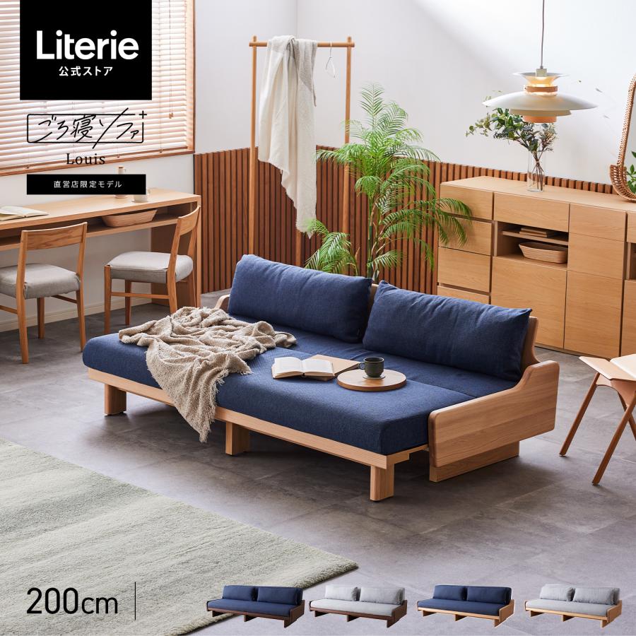 Meuble（モーブル） 【 Meuble ( モーブル ) 公式 】 開梱設置無料