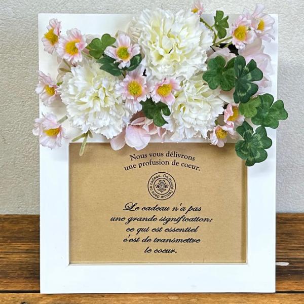 写真立て フラワー アーティフィシャルフラワー フォトフレーム アート