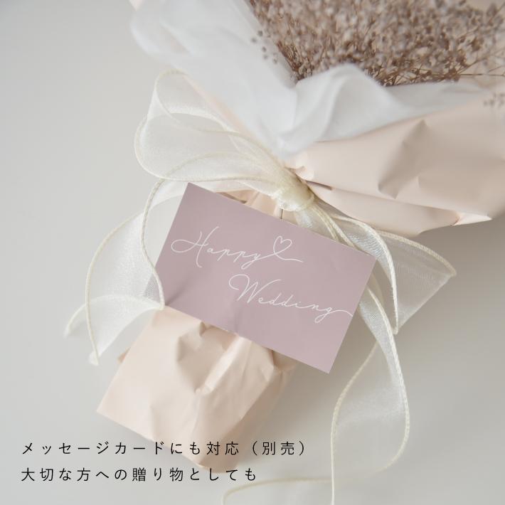 Little Party バルーン 推し活 バルーンブーケ 卒業 花束 名入れ