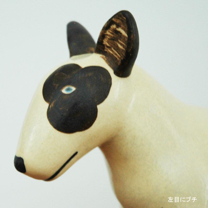 Lisa Larson（リサラーソン） Lisa Larson(リサ ラーソン）Bullterrier