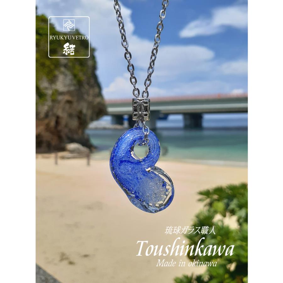 琉球ガラス【RYUKYU VETRO 結】ネックレス 泡Aタイプ ブルー : LITTLE
