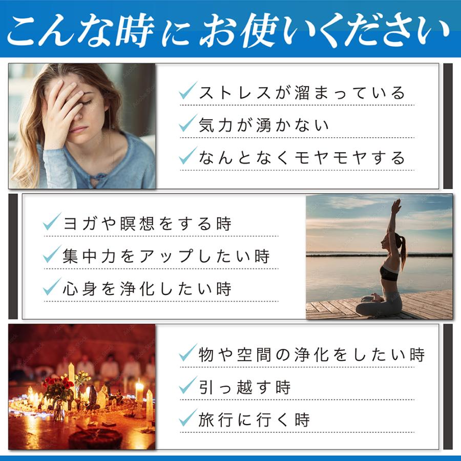 クリスタルチューナー 4096hz 音叉 本物 浄化 癒やし 水晶 天然石