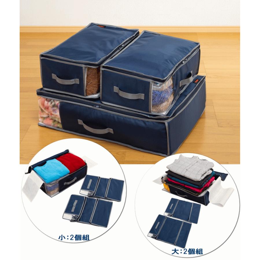 TEIJIN（テイジン） 乾っとデオケース light ライト 2026 最新版 収納