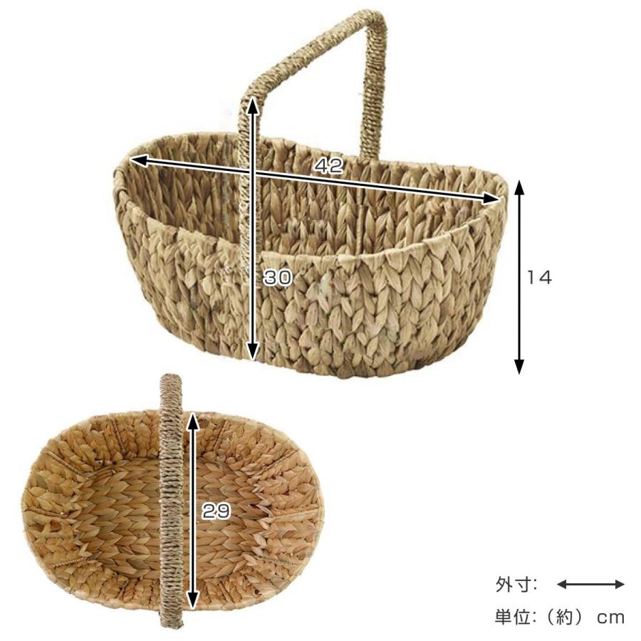 ちどり産業 収納 バスケット ウォーターヒヤシンスト 楕円形 持ち