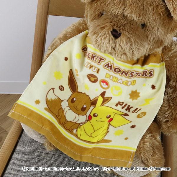 ハンドタオル お食事エプロン 入園 タオル エプロン おりこうタオル