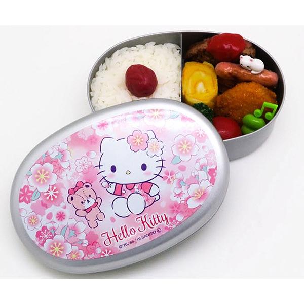 お弁当箱 1段 アルミ ハローキティ サクラ 350ml アルミ弁当箱 ランチ