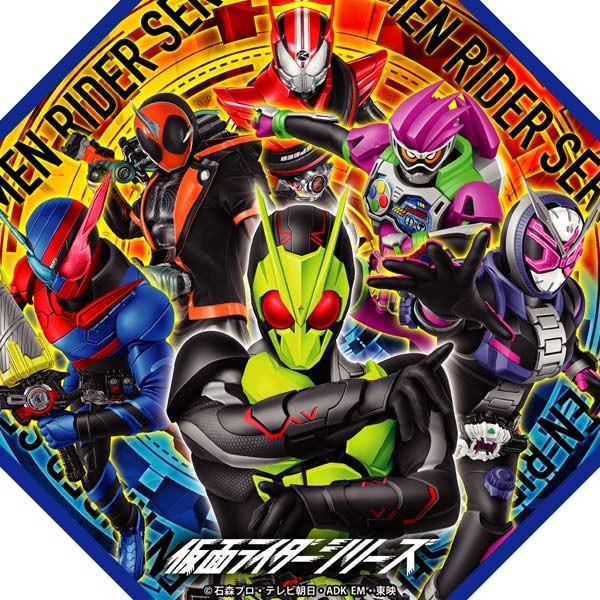 ハンドタオル ループ付き 仮面ライダーゼロワン リアルプリント