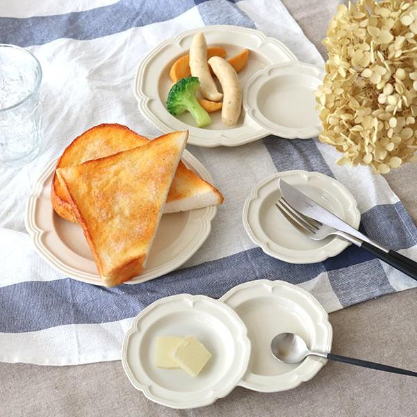 プレート 18cm ダブル ファムプレート Fam Plate 皿 食器 洋食器 陶器