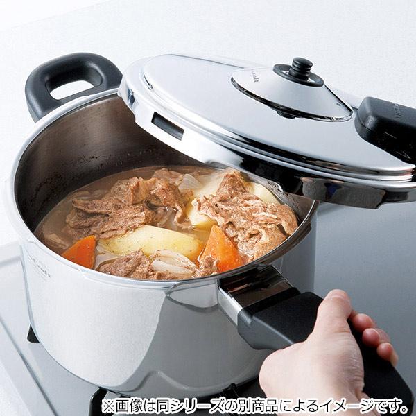 Vita Craft（ビタクラフト） 圧力鍋 2.5L IH対応 スーパー圧力鍋
