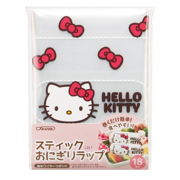 特価 おにぎりラップ ハローキティ スティックおにぎりラップ 18枚入