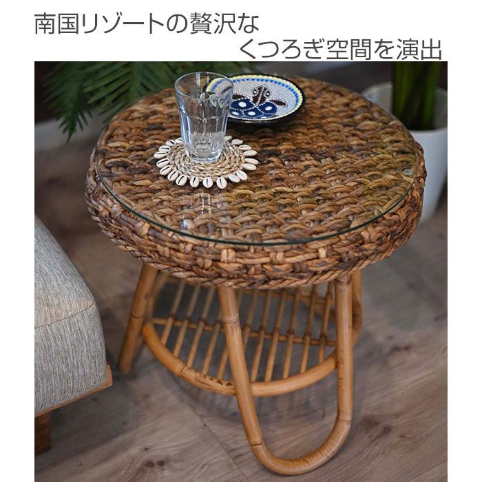 ローテーブル ハワイアンリゾート風 ラタン バナナリーフ材 Ohana 直径