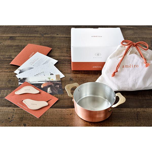両手鍋 12cm 銅製 ガス火専用 日本製 ameiro KONABE 12 （ オーブン