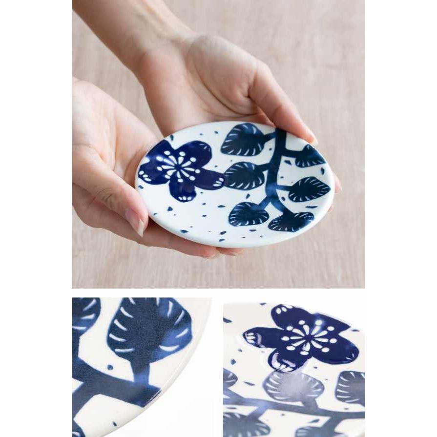 プレート 11.5cm AIKA 硬質陶器 同柄4枚セット （ 食洗機対応 電子