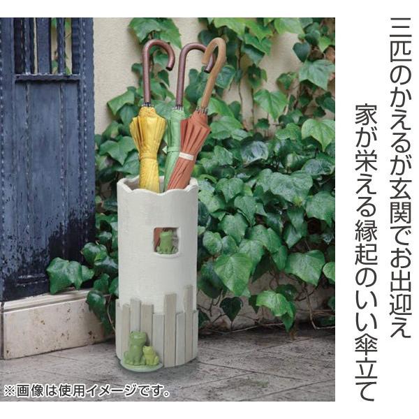 □在庫限り・入荷なし□ 傘立て 蛙 カエル アンブレラスタンド 3カエル