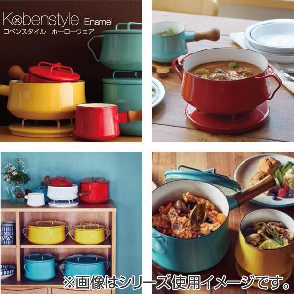 DANSK（ダンスク） ミニココット コベンスタイル ガス火専用 （ 琺瑯鍋