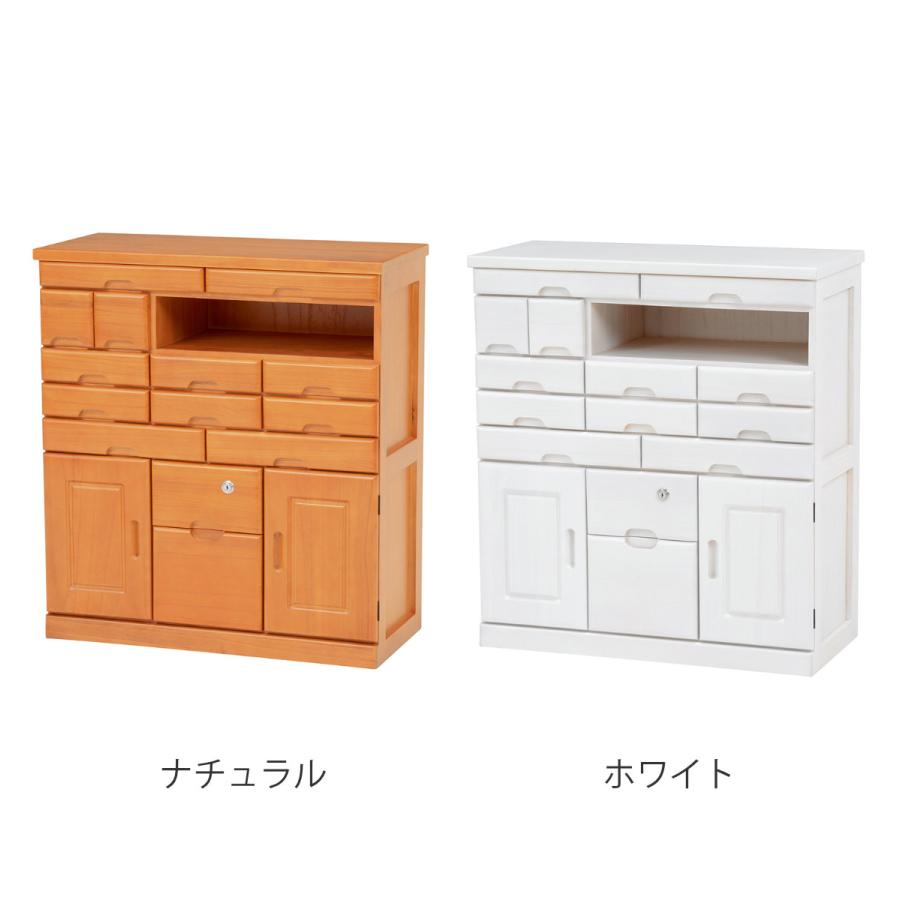 FAX台 電話台 幅70cm 多段引出し 鍵付き 天然木 完成品 （ チェスト 鍵