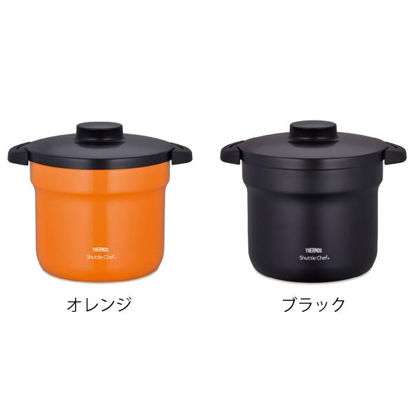 真空保温調理器 シャトルシェフ サーモス(thermos) 4.3L KBJ-4500 IH