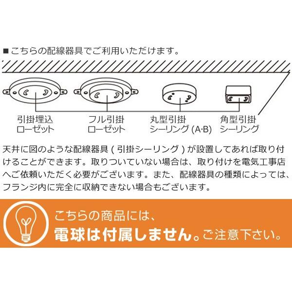 シーリングライト カピエンテ1 5灯 リモコン付 LuCerca （ 照明