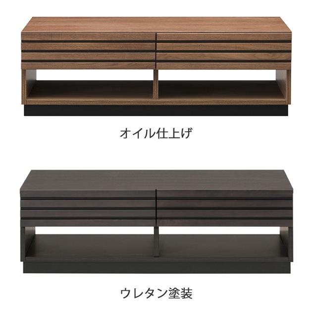 MKマエダ家具 ローテーブル リビングテーブル 天然目 ルーバーデザイン