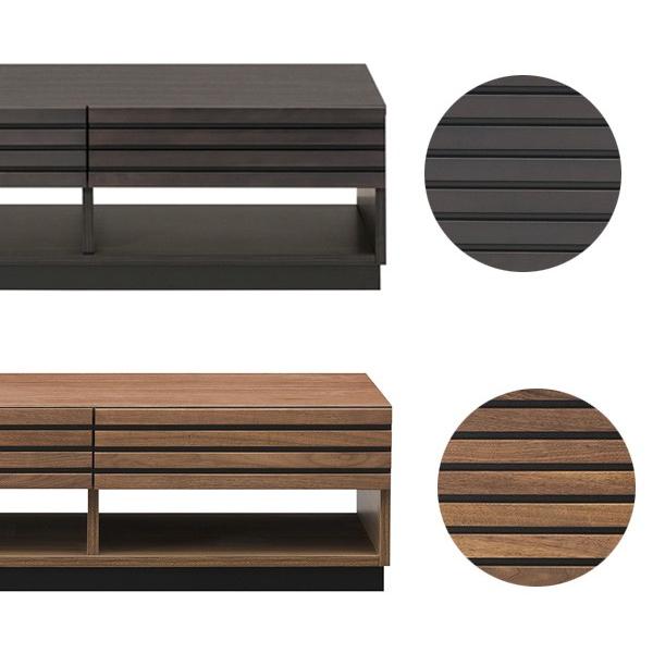 MKマエダ家具 ローテーブル リビングテーブル 天然目 ルーバーデザイン