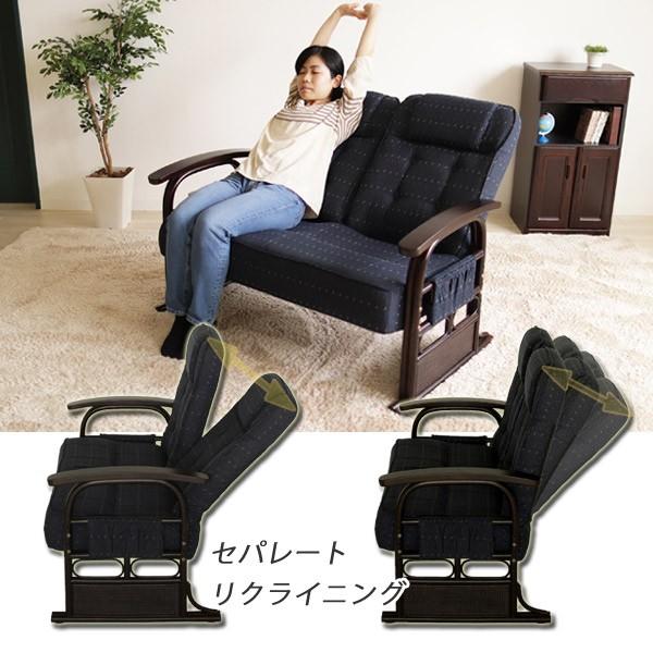 □在庫限り・入荷なし□ ラタンチェア 2人掛け 高座椅子