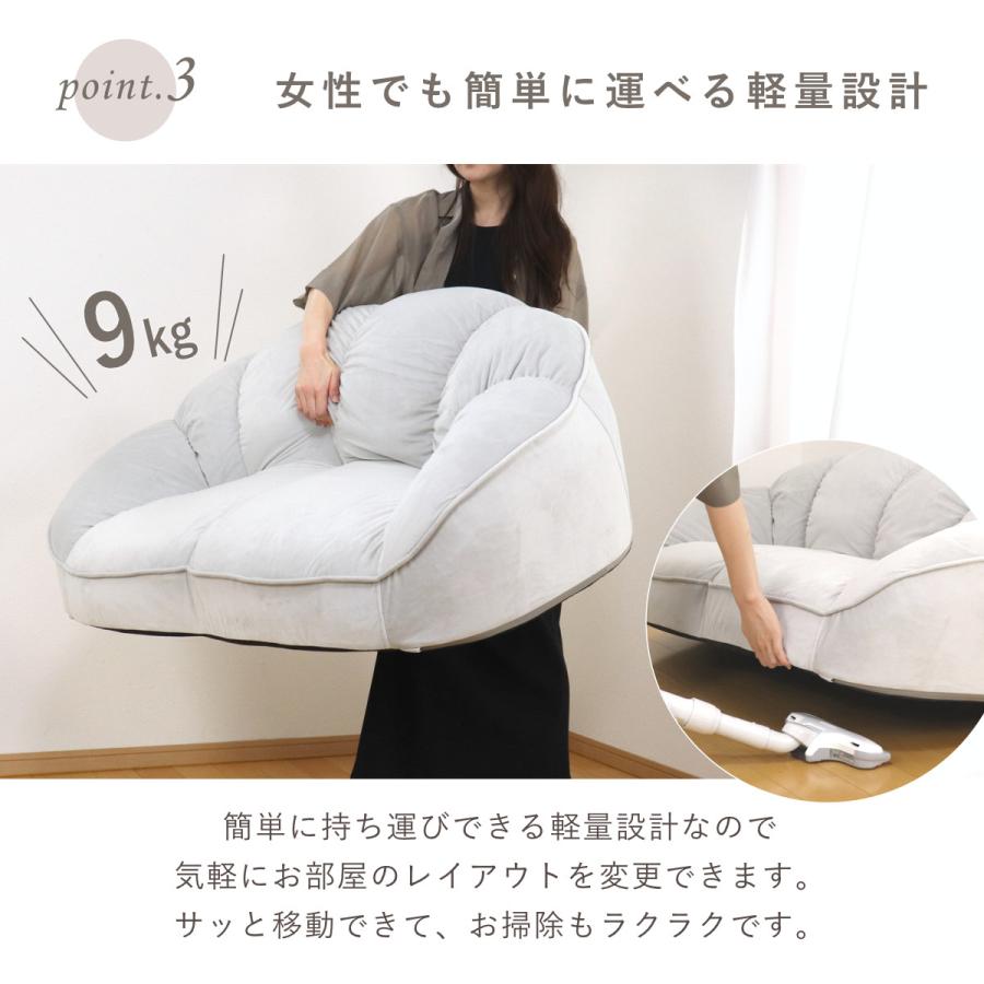 セルタン ローソファー 2人掛け クロワッサン （ ソファ ソファー 二人