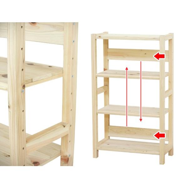 ラック 3段 天然木 ひのきラック 日本製 幅55cm （ 檜 ヒノキ 木製