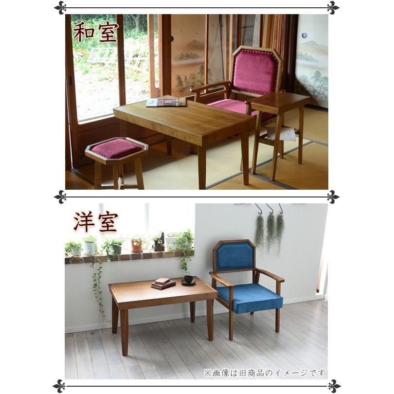 ソファ 1人掛け 肘掛椅子 天然木フレーム レトロ調 JEM 幅64cm