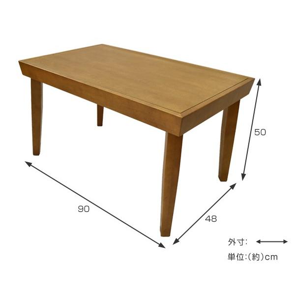 ローテーブル 座卓 天然木フレーム レトロ調 JEM 幅90cm （ テーブル