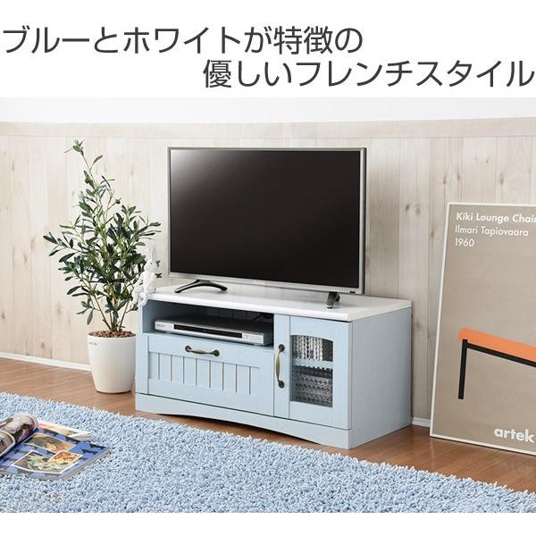 テレビ台 ローボード カントリー調 フレンチスタイル 幅80cm （ TV台