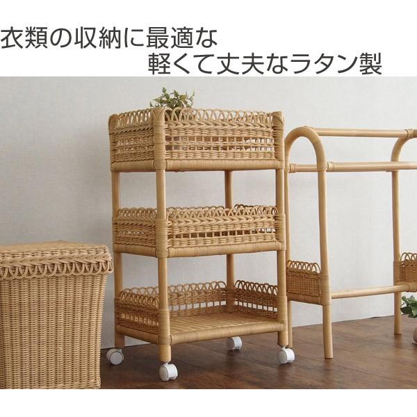 □在庫限り・入荷なし□ 籐 ランドリーワゴン 3段 ラタン製 キャスター