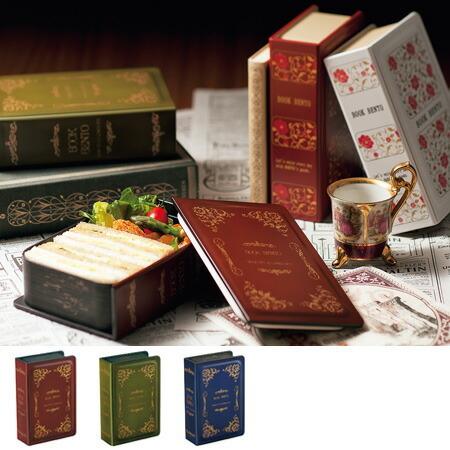 □在庫限り・入荷なし□ お弁当箱 1段 HAKOYA ブック弁当 アンティーク