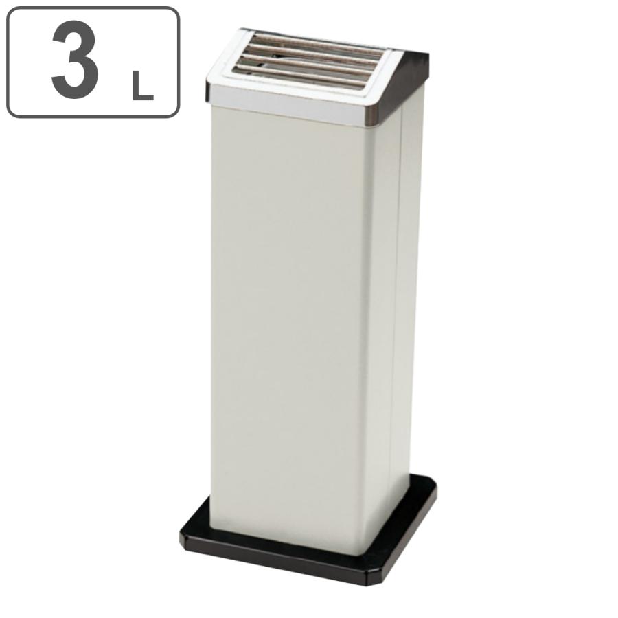 ウェスコ スモーキングゴミ箱 ステンレス 屋外用スモーキングスタンド