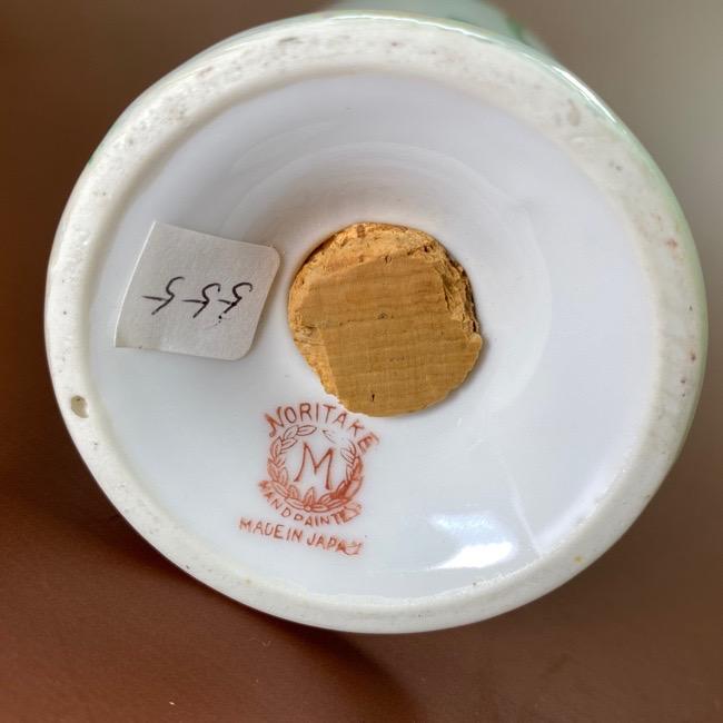 ノリタケ オールドノリタケ アールデコラスター彩 シュガーシェイカー