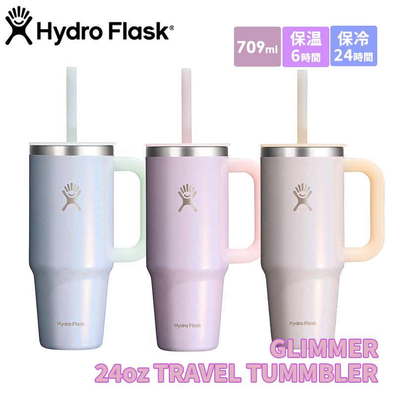 HYDRO FLASK（ハイドロフラスク） Hydro Flask GLIMMER DRINKWARE 24oz