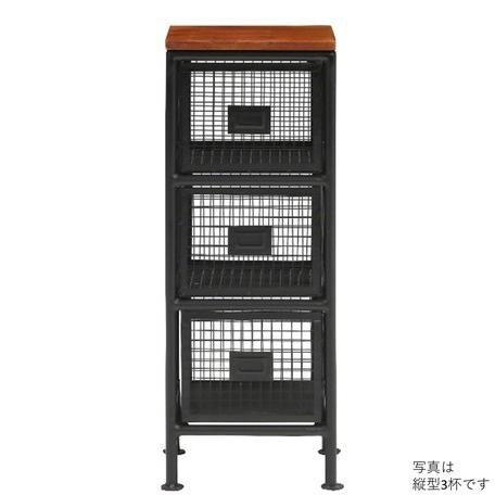ienowa（イエノワ） スチールチェスト縦型3杯引出 キャビネット