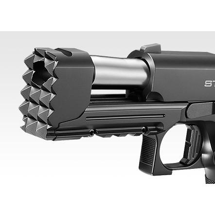 TOKYO MARUI（東京マルイ） ガスブローバック ストライクウォーリア