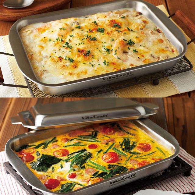 グリルイングリル ビタクラフト [3901] 魚焼き オーブン 短時間 ECO