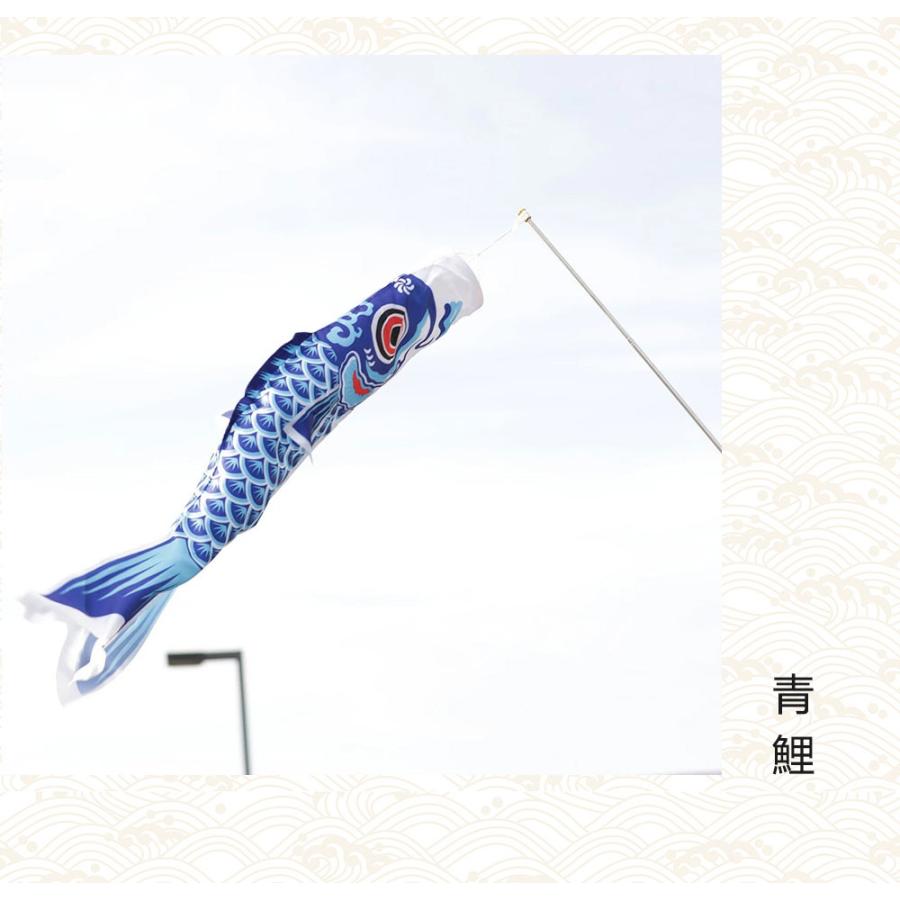 鯉のぼり3個＋1.4m吹流し付き] 鯉のぼり ベランダ用 こいのぼり 庭園 3