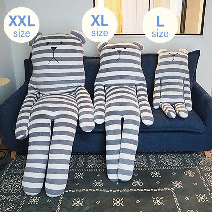 クラフトホリック CRAFTHOLIC 抱き枕 まくら クッション Lサイズ XL