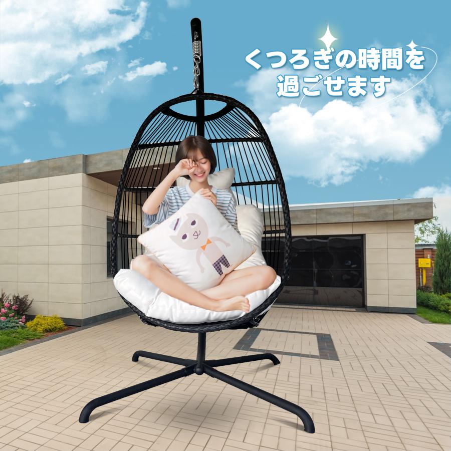 折り畳み式ハンギングチェアクッション付き【東海・関西指定地域限定