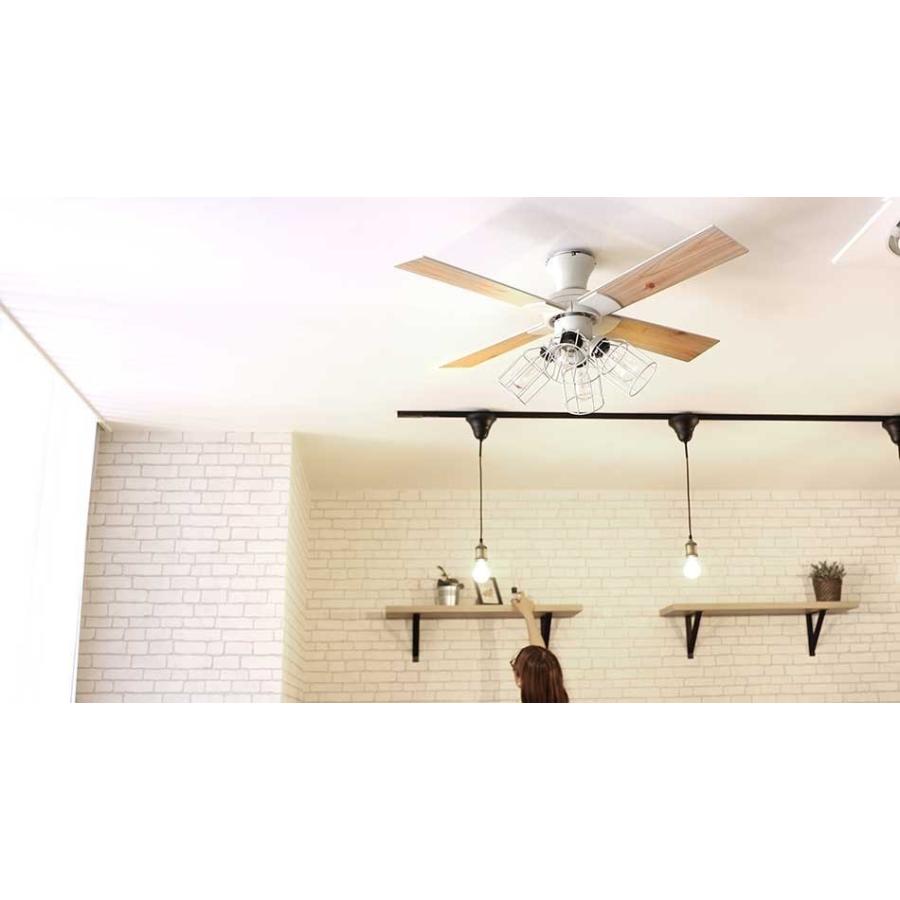 JAVALO ELF シーリングファン ライト LED対応 おしゃれ 木目