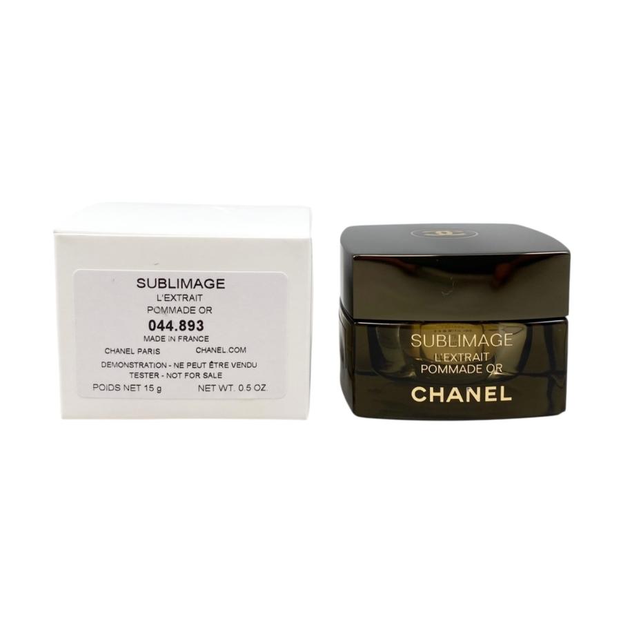 CHANEL（シャネル） エモリエントクリーム サブリマージュ レクストレ