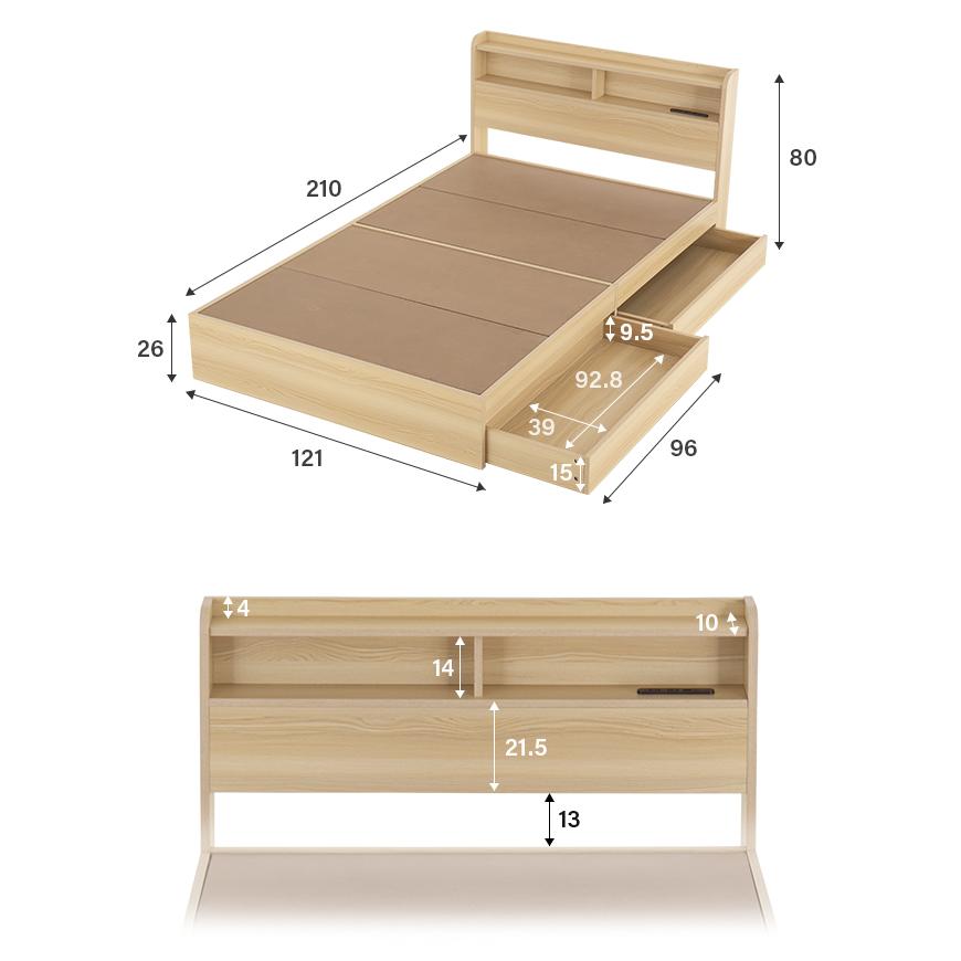 即日発送／日時指定OK】 収納付きベッドフレーム セミダブル USB