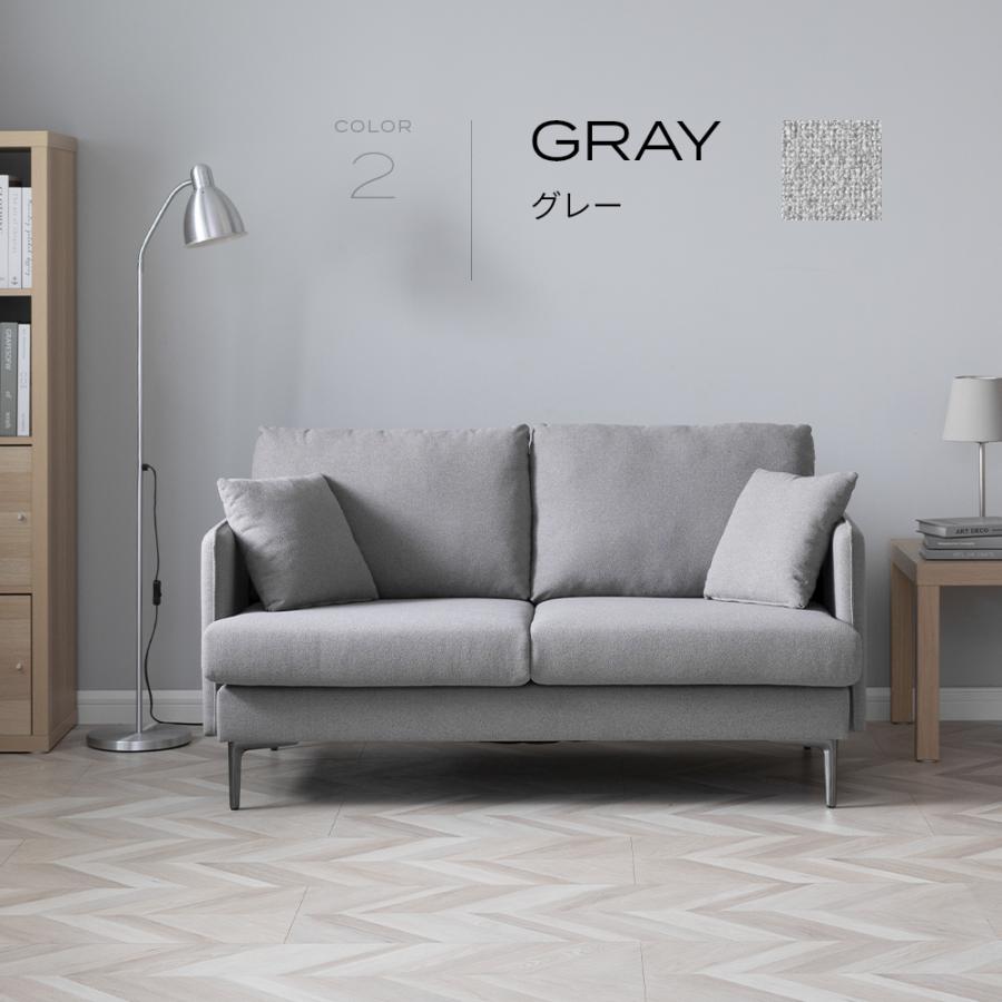 即日発送／日時指定OK】 フルカバーリング 2人掛けソファー ベージュ